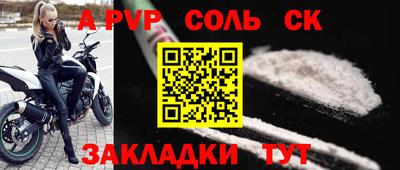 дмт Кингисепп