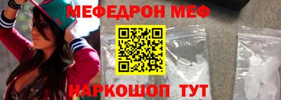 дмт Кингисепп