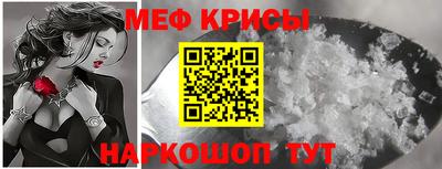 круглые Кимры