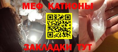 наркотики Кинель