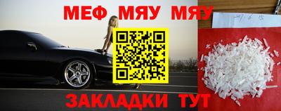 круглые Кимры