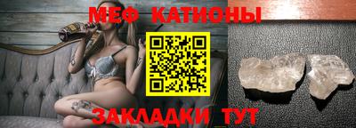 круглые Кимры