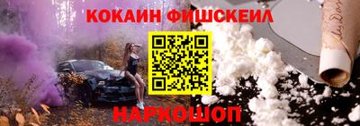 дмт Кингисепп