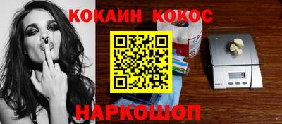 дмт Кингисепп