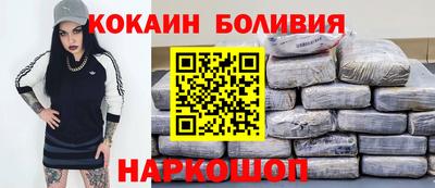 дмт Кингисепп
