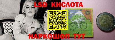 круглые Кимры