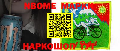 круглые Кимры