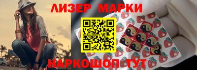 наркотики Кинель