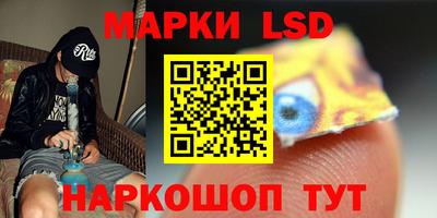 круглые Кимры