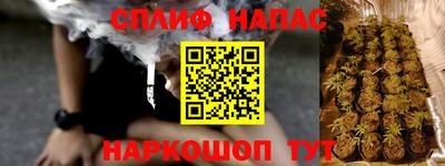 круглые Кимры