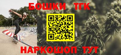 дмт Кингисепп