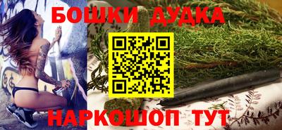 наркотики Кинель