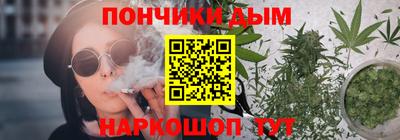наркотики Кинель