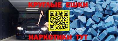 дмт Кингисепп