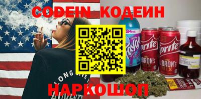 круглые Кимры