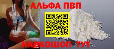 круглые Кимры