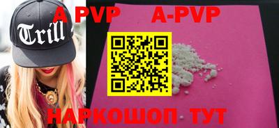 круглые Кимры