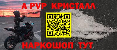 круглые Кимры
