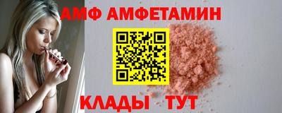 дмт Кингисепп
