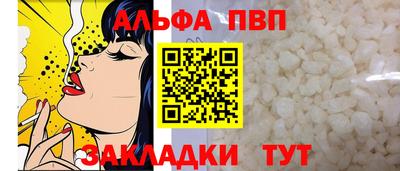 круглые Кимры