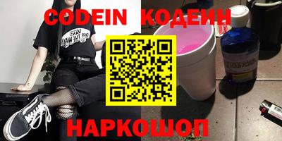 круглые Кимры