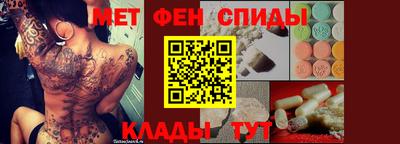 наркотики Кинель