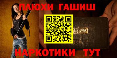 дмт Кингисепп