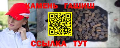 круглые Кимры