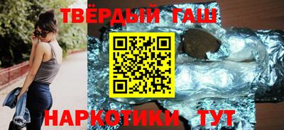 круглые Кимры