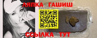 дмт Кингисепп