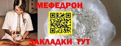 дмт Кингисепп