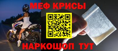 круглые Кимры